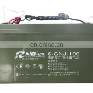 12v Solar 30w Led Street Light Solar Led Street Lamp thumbnail-7