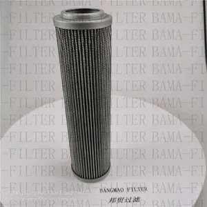 BANGMAO Replacement FILTREC Hydraulic Oil Filter Cartridge DVD20018F10B1 Filter Element thumbnail-3