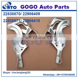 Hood-Hinge OEM 22838870/ 22986409,22838871/ 22986410 thumbnail-2