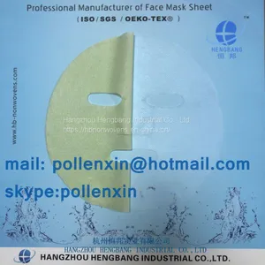 Pre-Cut Non-Allergen Functional Sakura Fiber Facial Mask thumbnail-2
