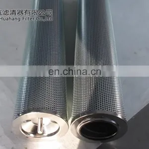 Replacement Inr-z-0880-api-pf025-v Hydraulic Filter Element thumbnail-1