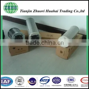 Manufacturer Supply High Press Parallel Filter Thin Oil Terminal Filter Steam Turbine With Parallel Hydraulic Oil Filter thumbnail-3