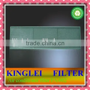 Air Conditioning Filter thumbnail-1