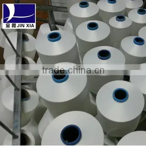 Hot Sale 150D/48F Negative Ion Fiber ECDP DTY (Network) Polyester Yarn thumbnail-3