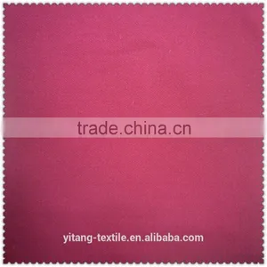 Blended Fabric thumbnail-1