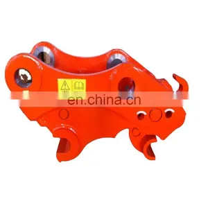 PC200 Excavator Quick Hitch, Hydraulic Quick Hitch thumbnail-1