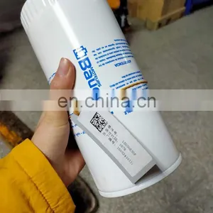 15050630F Fuel Filter For Moteurs Weichai Baudouin thumbnail-3
