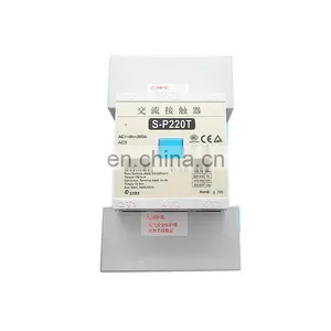 Hot Selling Shihlin AC Contactor AC24V With Good Price thumbnail-2