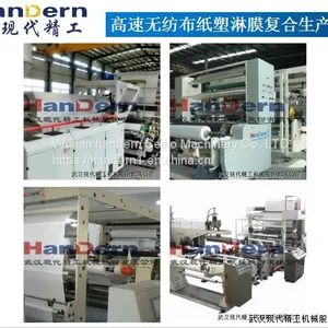 Non - Woven Waterproof Cloth Film Production Line thumbnail-1