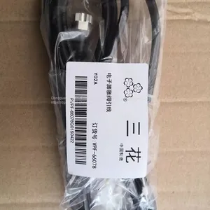 Sanhua Parts VPF Series Electronic Expansion Valve VPF25H53、VPF25H58、VPF25H59 thumbnail-3