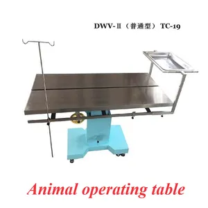 Animal Operating Table thumbnail-2