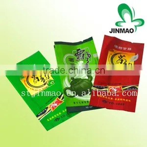 2016 New Design Customized Wholesale Tea Packaging thumbnail-2