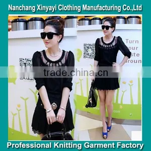 2015 Women's T-shirt With Long Sleeves Gauze Splicing Thin Render Unlined Upper Garment to Bigger Sizes Lace Hollow Out thumbnail-2