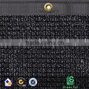 Windscreen Net thumbnail-1
