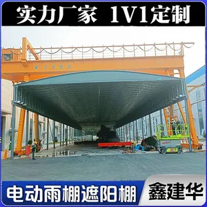 Large Warehouse Canopy, Electric Retractable Canopy, Foldable Canopy, Factory Passage Canopy Manufacturer Provides On-site Installation thumbnail-1