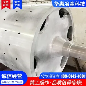 Sinking Rolls、furnace Bottom Rolls、 Stabilization Rolls、steering Rolls、tension Rolls、annealing Furnaces、 Radiant Tubes thumbnail-1