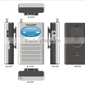 Built-In Speaker Function FM AM Type Portable am fm Portable Not Waterproof Radio thumbnail-1