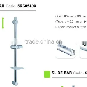 Chrome Finishing Stainless Steel & ABS Bathroom Shower Riser Rails Sliding Bar thumbnail-1