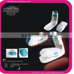Electric Hair Trimmer for Baby Children thumbnail-1