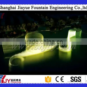 Outdoor Large Scale Gas Explosion Fountain Project With Music and Led Light in the Lake thumbnail-2