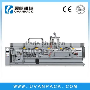 Horizontal Form-Fill-Seal Machine YFH-270 thumbnail-1