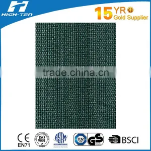 Top Quality PE Shade Net thumbnail-1