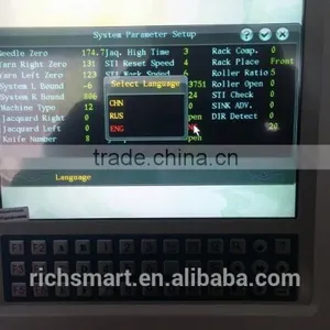 Automatic Widening Flat Knitting Machine thumbnail-2