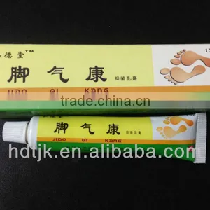 Antibacterial Ointment for Feet Infection thumbnail-1