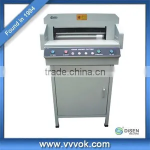 High Precision Paper Cutting Machine thumbnail-1