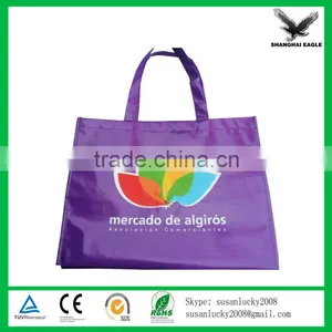 Promotional pp no Woven Bag Wholesale (directly From Factory) thumbnail-1