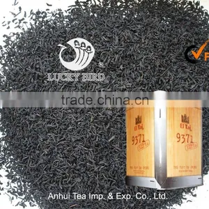 China Green Tea 41022 Chun Mee thumbnail-1