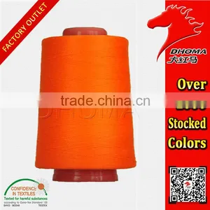 High Quality Multi-color Core Spun Polyester Sewing Thread thumbnail-2