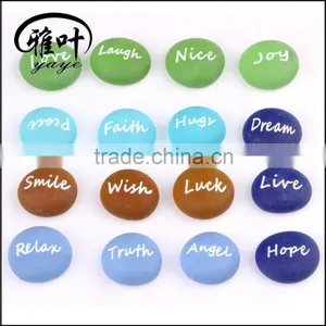 Wholesale Engraved Frosted Glass Stone Decorative Engraved Stone thumbnail-1