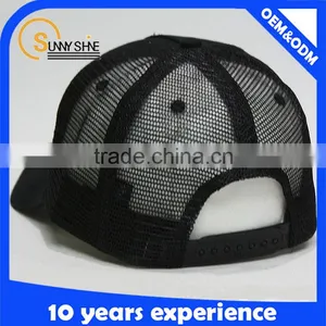 Sunny Shine Cheap High Quality Blank Mesh Trucker Caps thumbnail-2