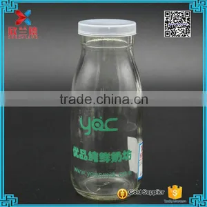 250ml Most Popular Nice Glass Milk Bottles Pudding Jar Jam Jars of Different Sizes thumbnail-1