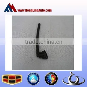 1067000117 --Washing Nozzle Assembly,geely Spare Parts thumbnail-1