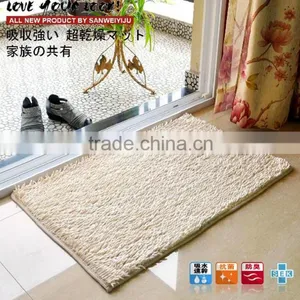 Non Slip Soft Shiny Chenille Washable Room Carpet thumbnail-3
