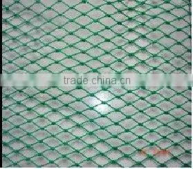 Knotted Fishing Netting 5 thumbnail-1