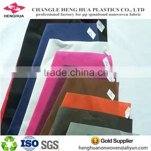 Multicolor pp Non Woven Fabric for Fabric for Bag,furniture,mattress,bedding,upholstery,packing, Agriculture thumbnail-1