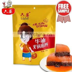 Beef Tallow Hot Pot Seasoning Food Sichuang Spicy thumbnail-1