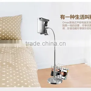 Floor Stand for Pad Floor Stand thumbnail-5