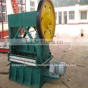 Perforated Metal Machine thumbnail-1