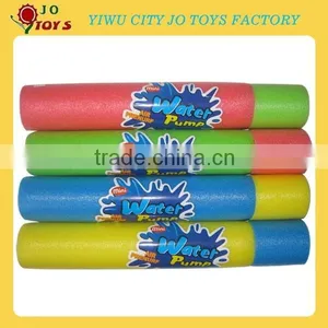 Wholesale Foam Water Gun Toy thumbnail-2