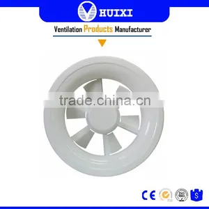 700mm Aluminum Adjustable Blade Swirl Air Diffuser thumbnail-1