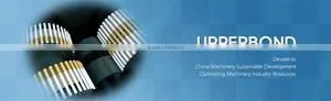 UpperBond (Guangzhou) Imp & Exp Co., Ltd. company overview - view 1 thumbnail
