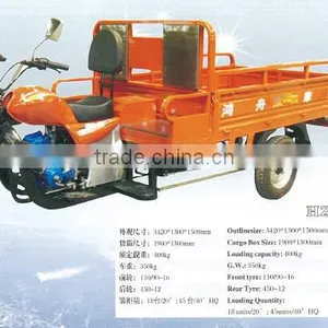 Hot Sale Three Wheel Motorcycle HZ150CC in Phillipine thumbnail-3