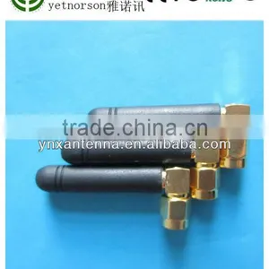 Yetnorson Omni 2.5dbi Dual Band 2.4G/5.8G Wifi Antenna Short Length 45mm thumbnail-1
