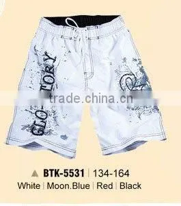 Boy's Pants With Letter thumbnail-1