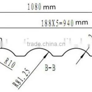 PVC Roofing Products thumbnail-4