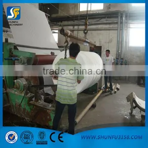 1092mm Single Cylinder and Single Line High-speed Toilet Paper Machine thumbnail-1